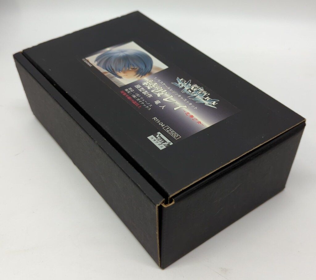 ガイナックス 1 6スケールレジンキャストキット 原型 竜人 綾波レイ 包帯少女