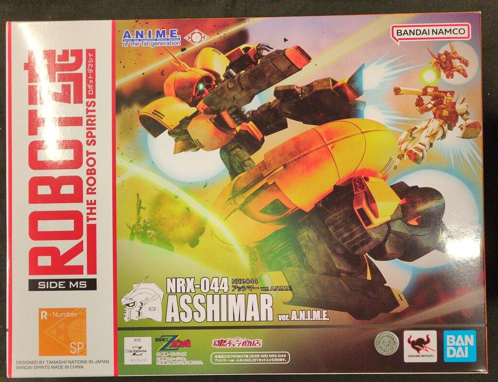 BANDAI SPIRITS ROBOT魂<SIDE MS> 機動戦士Zガンダム NRX-044