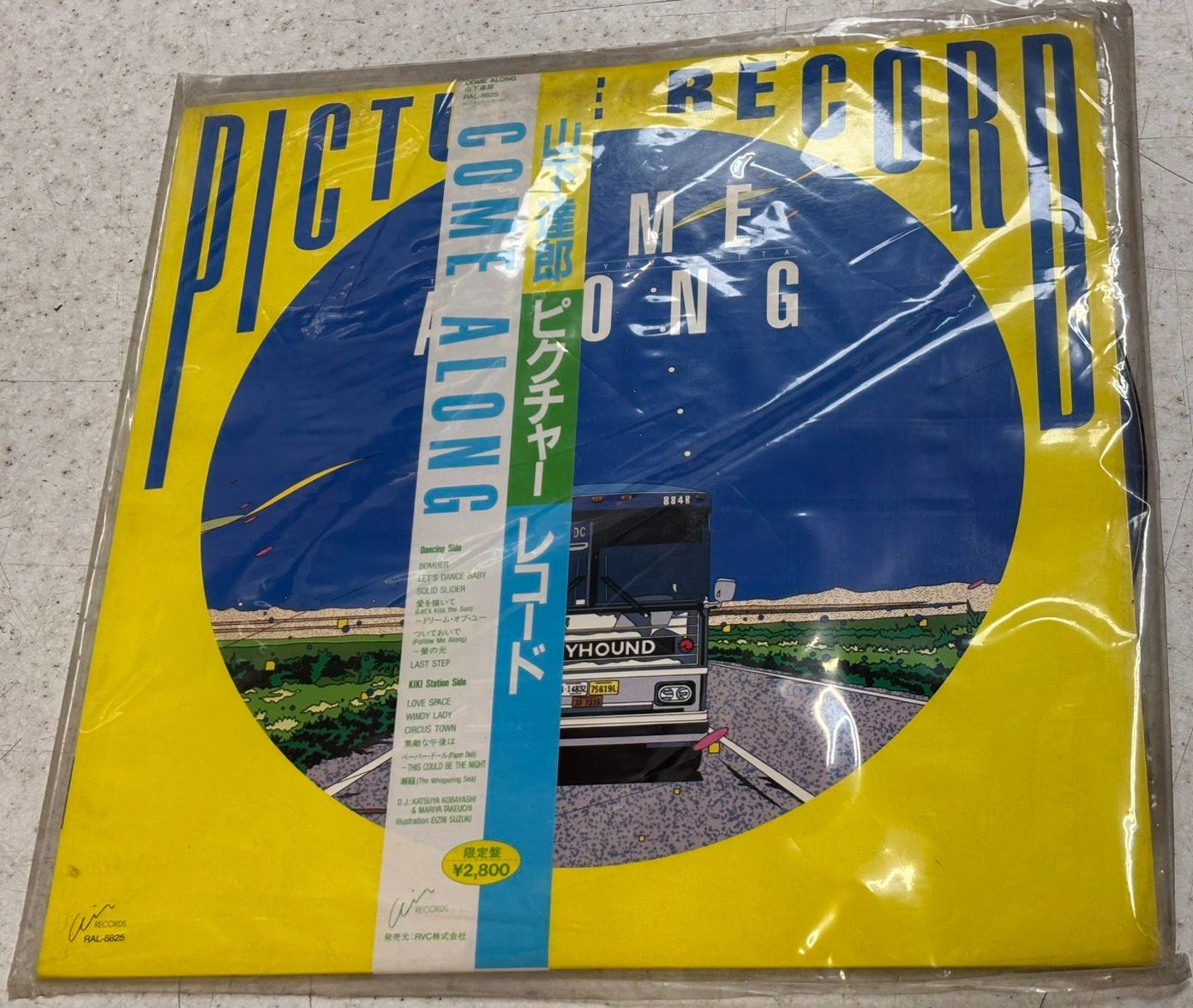 山下達郎 ピクチャーレコード COME ALONG RAL 8825