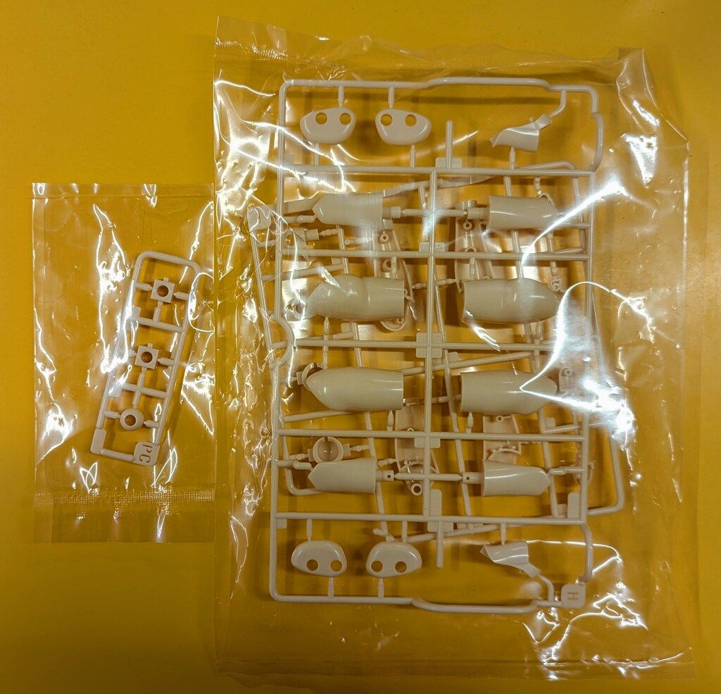  コトブキヤ フレームアームズ ガール バーゼラルド その他 模型 プラモデル