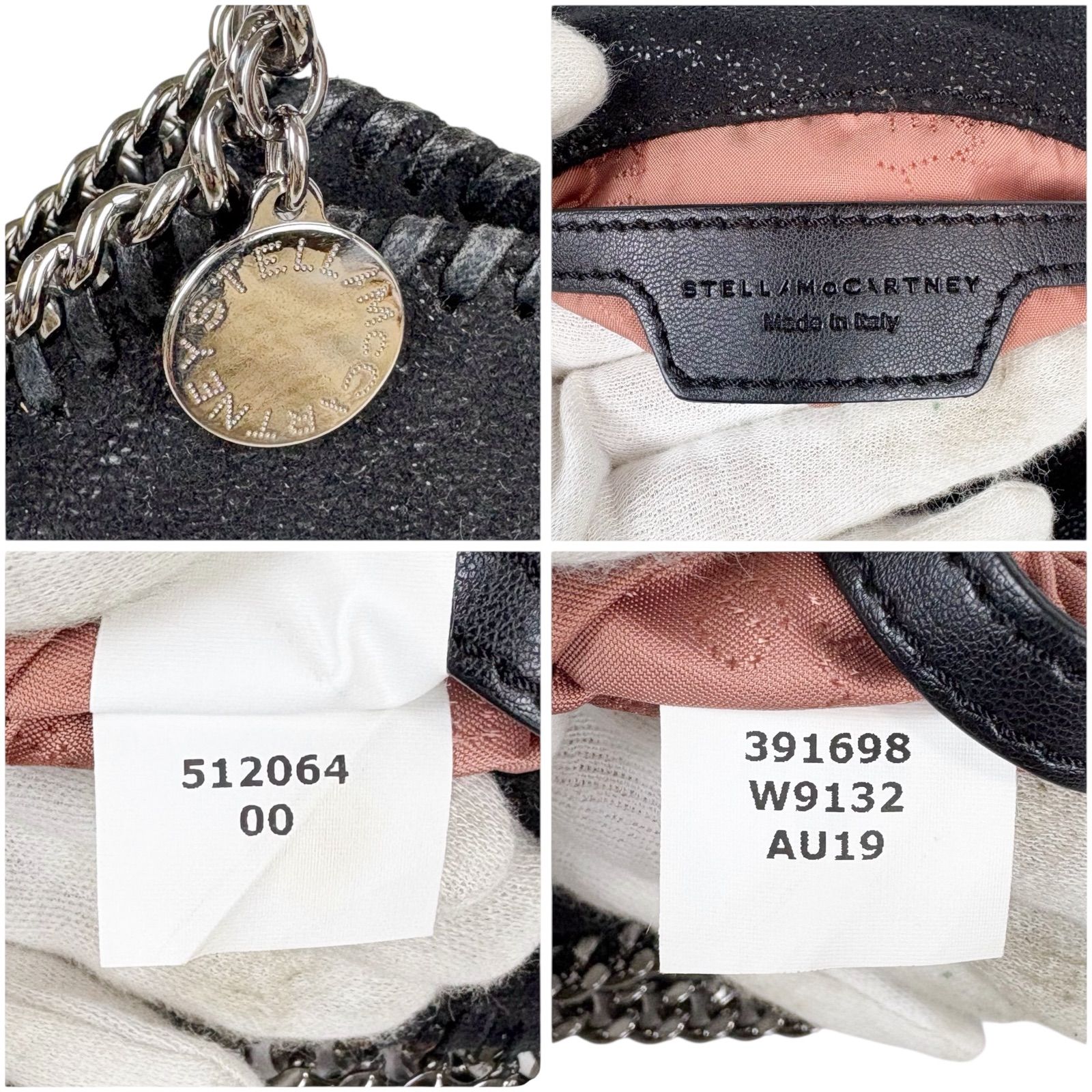 STELLA McCARTNEY ステラマッカートニー タイニートート 2WAY チェーン 