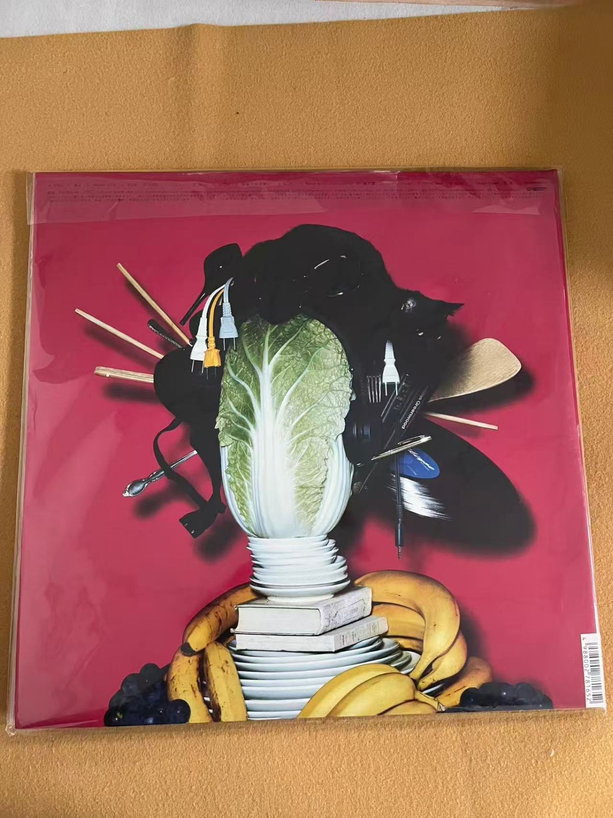 星野源 YELLOW DANCER アナログ盤 レコード 2枚組 - メルカリ