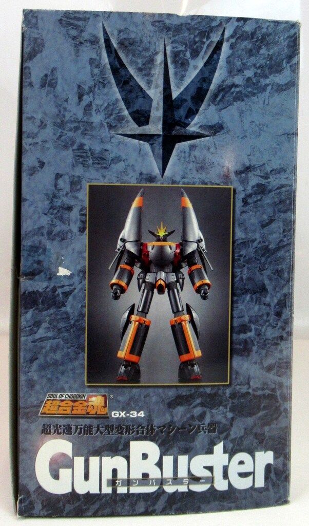 バンダイ 超合金魂 ガンバスター GX34 - メルカリ
