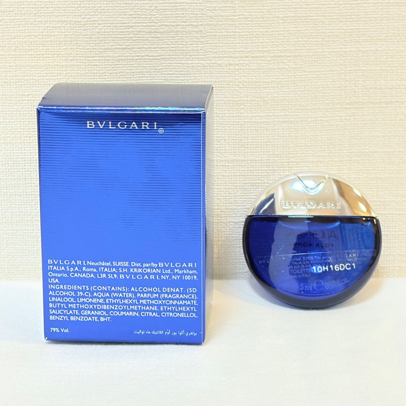 新品未使用 BVLGARI AQVA pour homme ATLANTIQVE eau de toilette