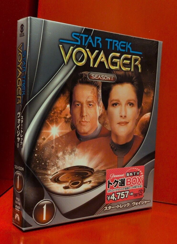 スター・トレック™ヴォイジャーDVD シーズン1〜7 トク選BOX スター・トレック ヴォイジャー シーズン 1〜7 トク選BOX 48枚組