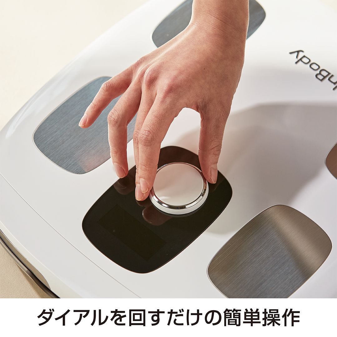 127 インボディ 体組成計 InBody Dial H30【アウトレット品】 - メルカリ
