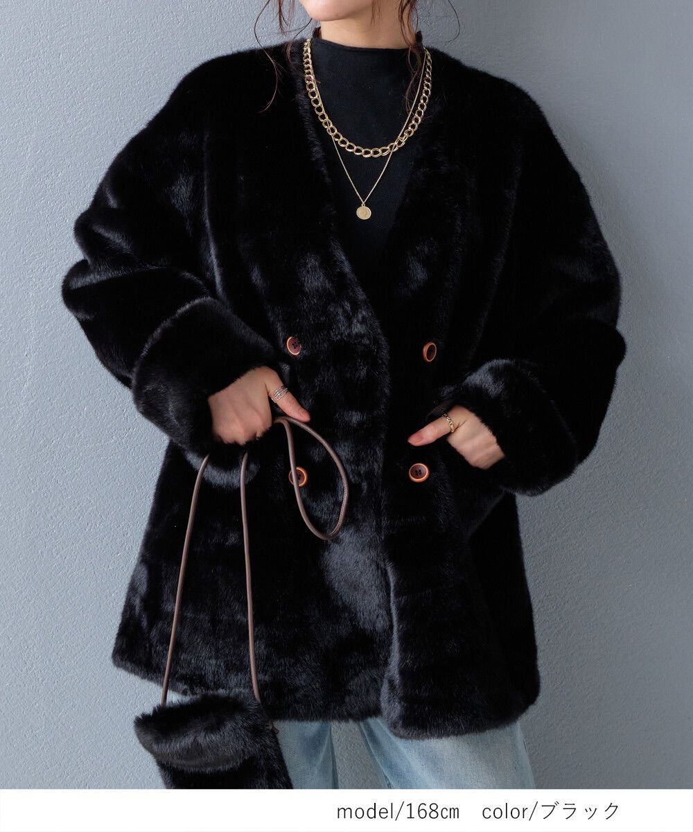 バッグ付エコファーノーカラーコート/ブラック　リュミエ　lumier SET]バッグ付エコファーノーカラーコート+ベルト付カーブデニムパンツ