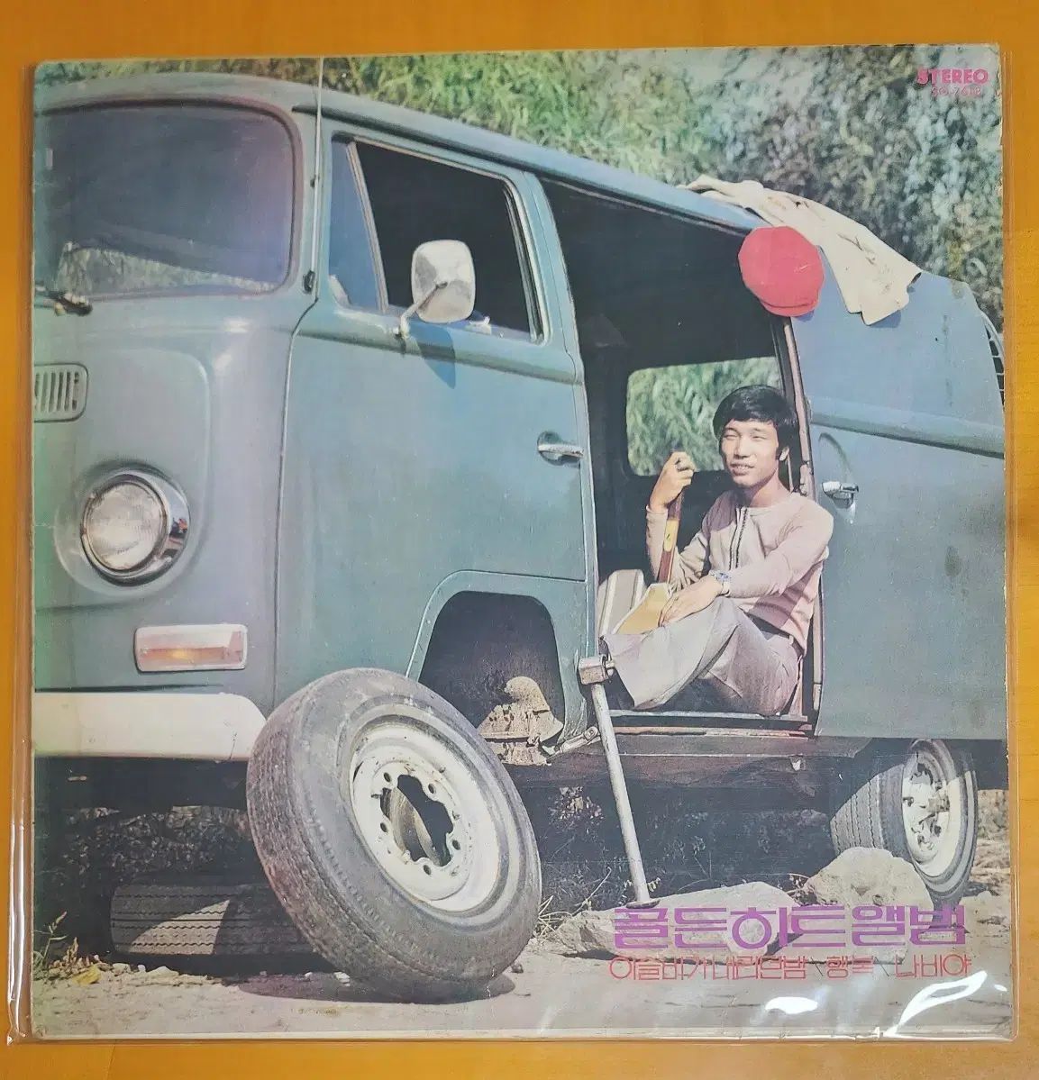 村田元 益子焼 鉄砂丸文 最新 陶器 共箱付き