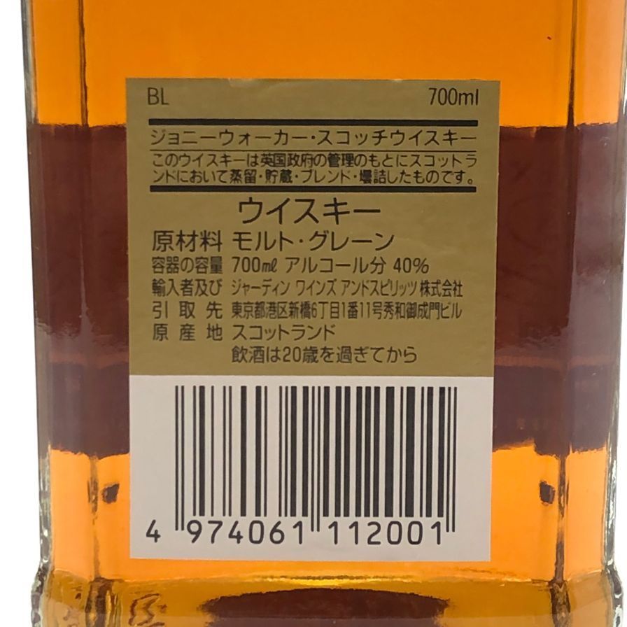 ジョニーウォーカー 12年 ブラックラベル エクストラスペシャル K0