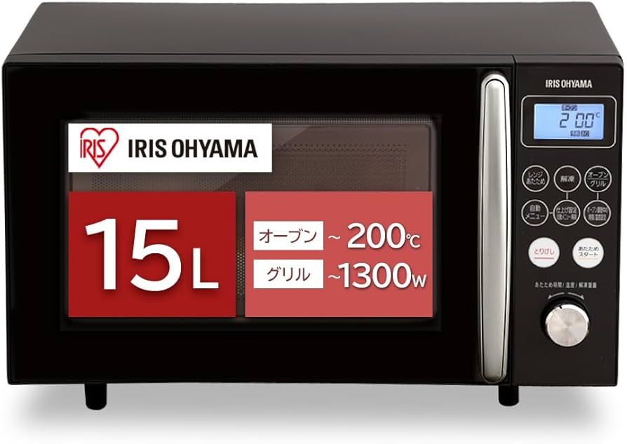 動作確認済】【】本体。角皿・ターンテーブルのみ アイリスオーヤマ 