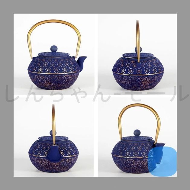 新品未使用】鉄瓶 鉄器 急須 1000ml 鉄分補給 茶道道具 伝統工芸品