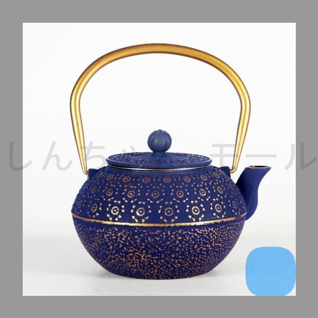 新品未使用】鉄瓶 鉄器 急須 1000ml 鉄分補給 茶道道具 伝統工芸品