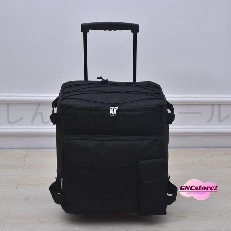 新品未使用】折りたたみクーラーボックス 43L キャスター付き 伸縮