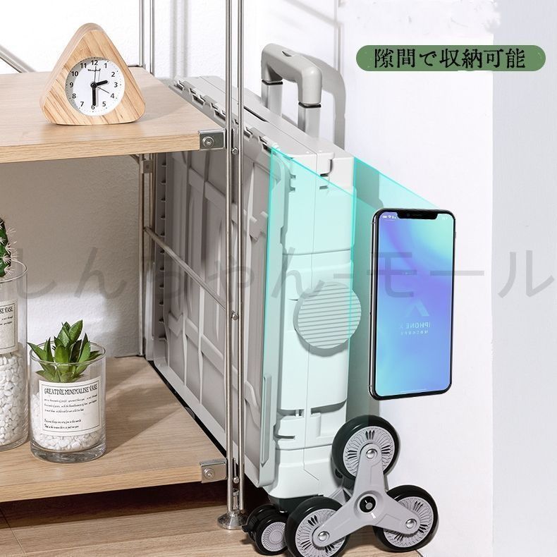 キャリーカート 折りたたみ 釣り 大容量50L 階段を上るのに 便利