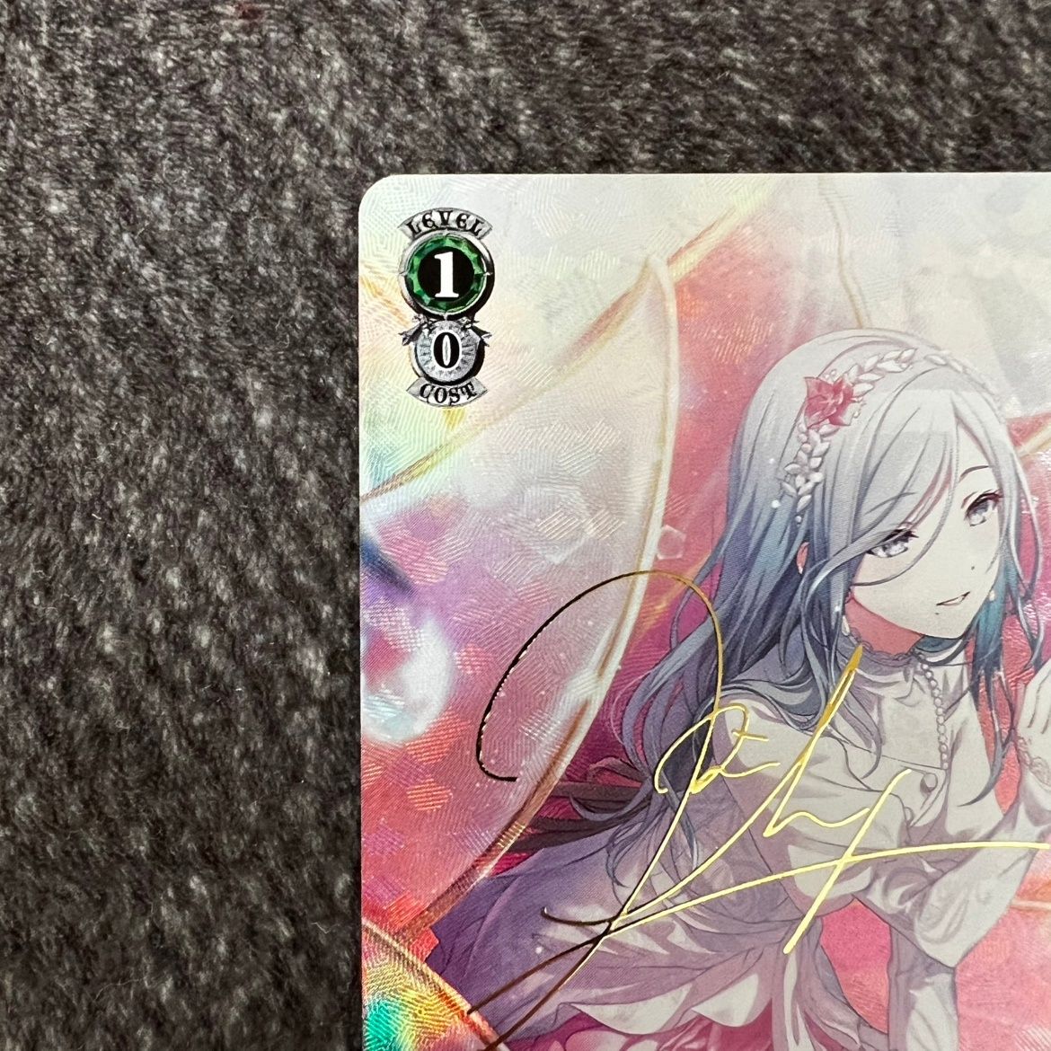 状態B】ヴァイスシュヴァルツ プロセカ 不甲斐ない私からの卒業 日野森