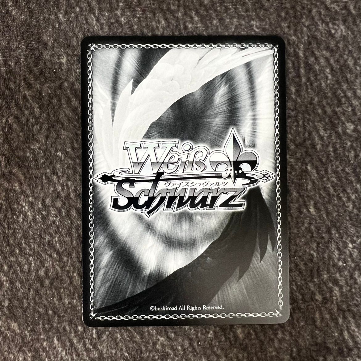 状態B】ヴァイスシュヴァルツ プロセカ 不甲斐ない私からの卒業 日野森