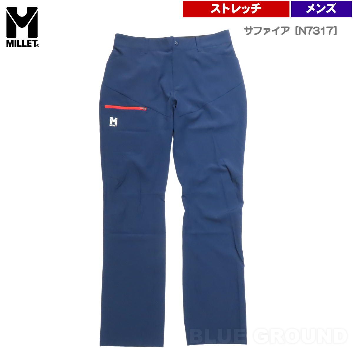 ミレー | ワナカ パンツ メンズ サファイア N 7317 L 日本XL