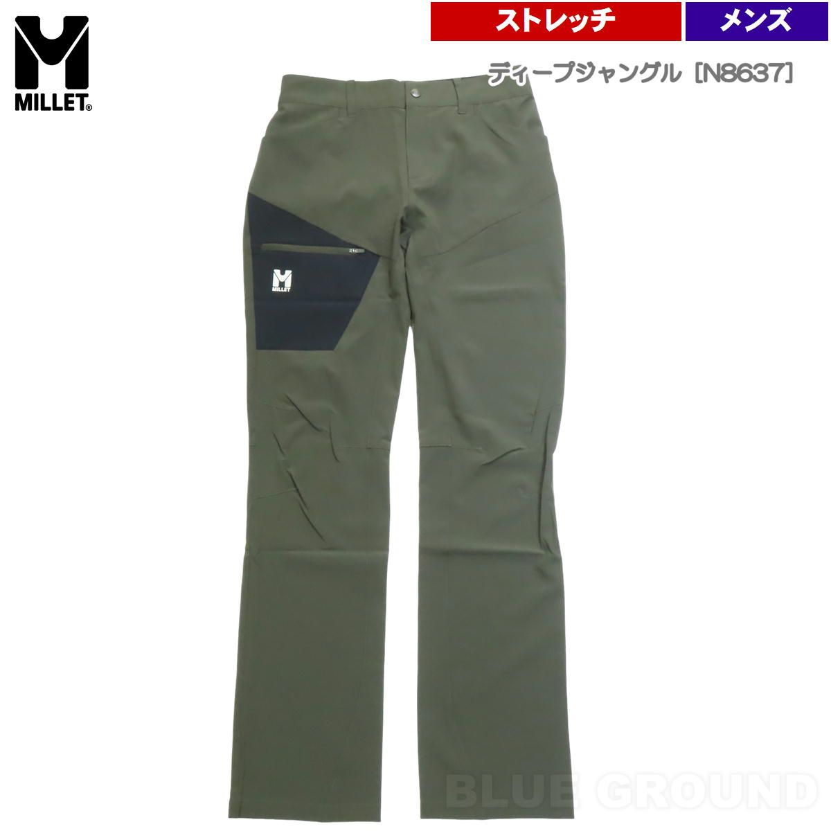 ミレー | ワナカ パンツ メンズ ディープジャングル N 8637 S 日本M