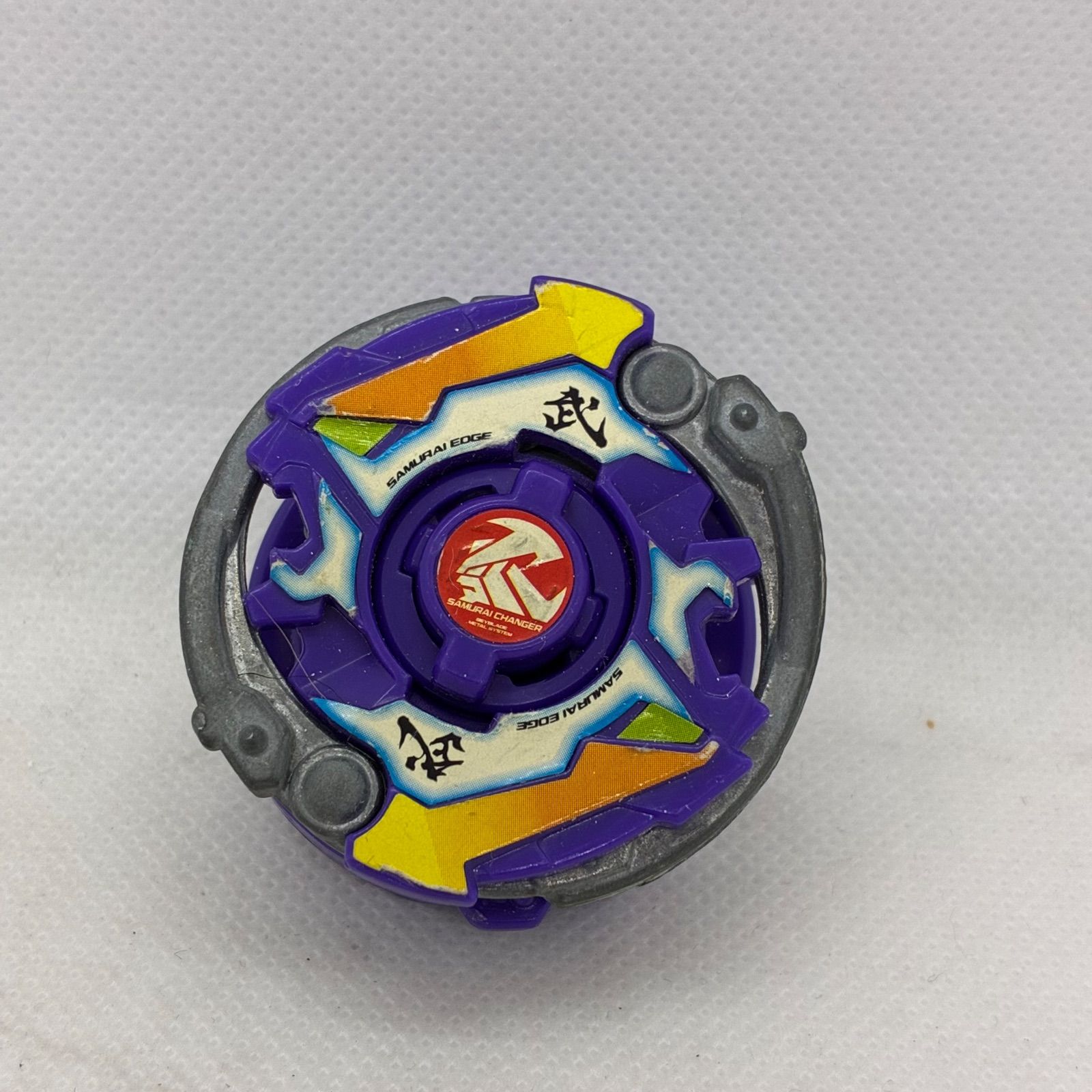 爆転シュート ベイブレード HMS サムライチェンジャー MS（未開封品） サムライチェンジャー HMS】ベイブレード 爆転シュート - メルカリ