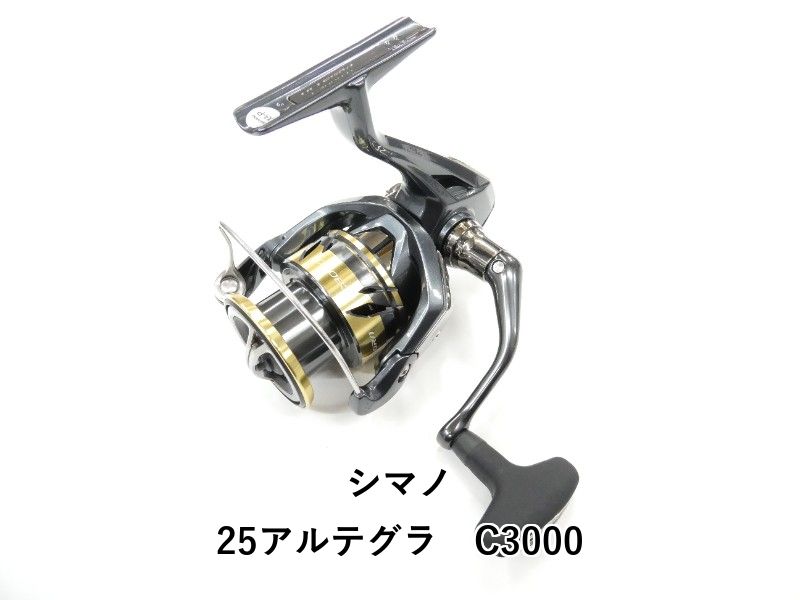 シマノ 25アルテグラ C 3000 01-