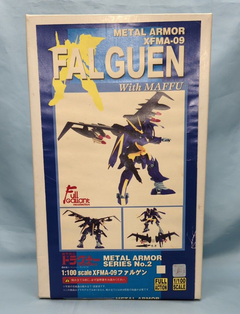 コトブキヤ 1|100スケールフルギャラントリコレクション|キャストキット ファルゲンwithマッフ