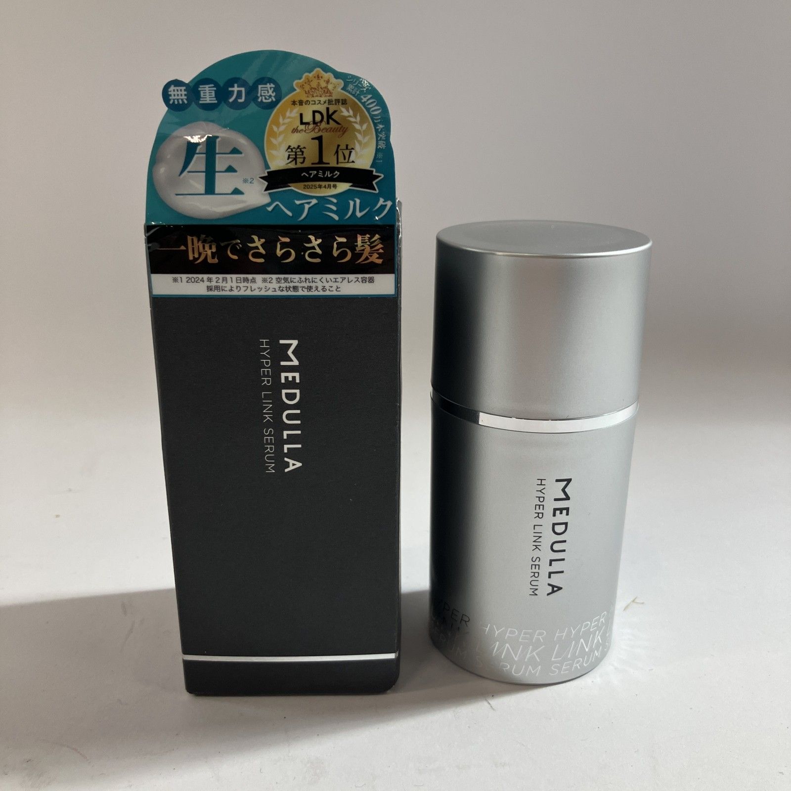 ☆ MEDULLA メデュラ 2点セット キャビア ヘアマスク ハイパーリンク