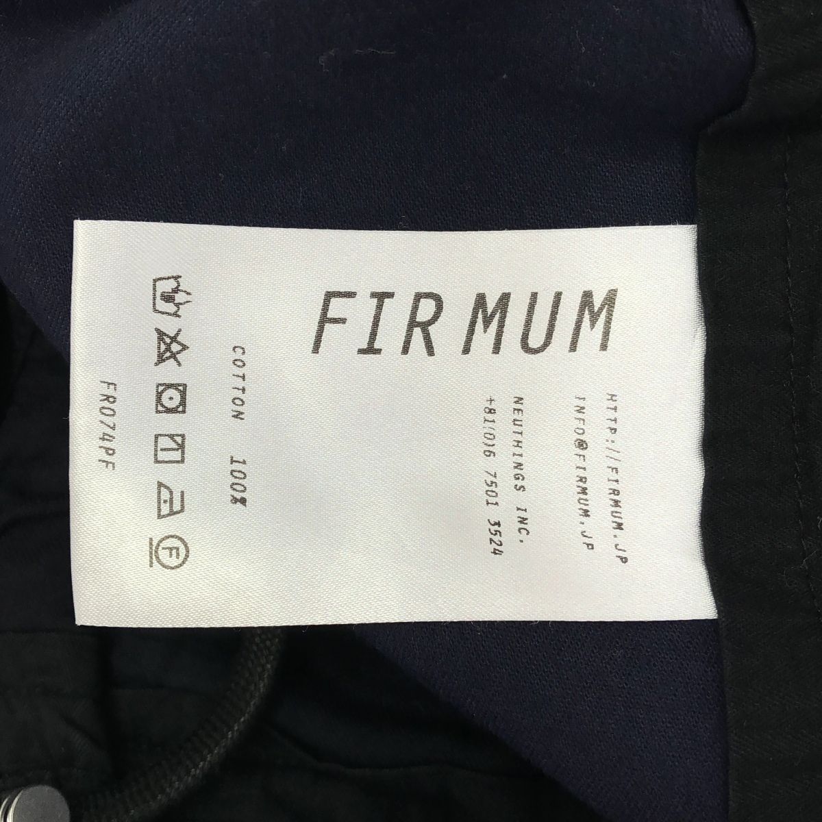 フィルマム ムラ綿糸サテンサスペンダーコットンパンツ