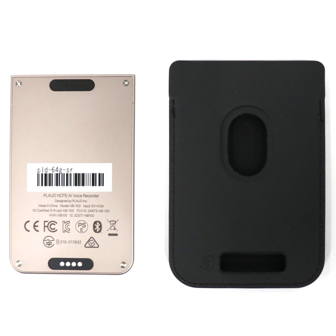 AIボイスレコーダー pld