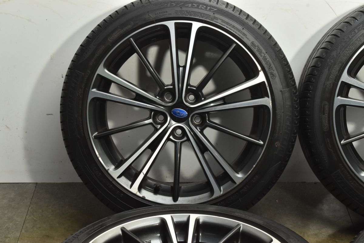 プライマシーHP