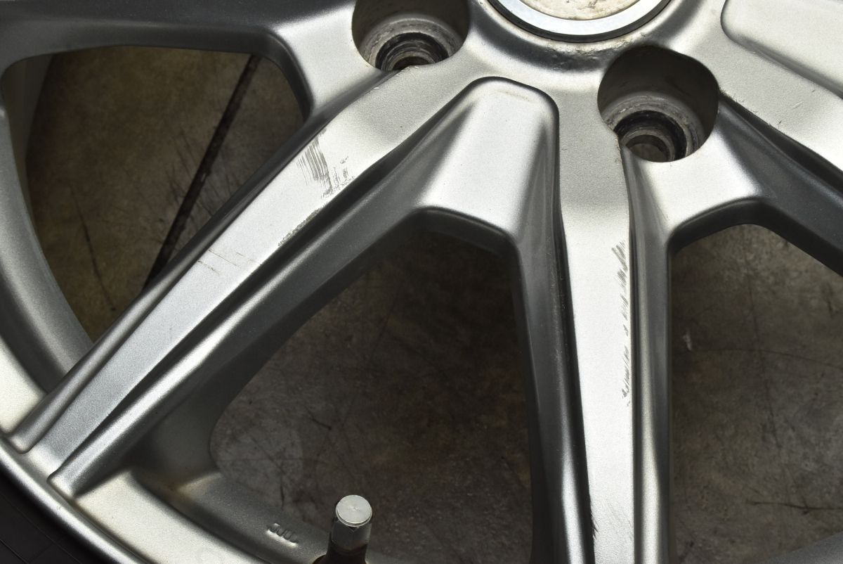 アイスガードiG