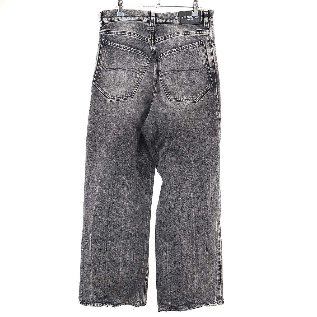 バレンシアガ Baggy Denim Pants SMALL FIT バギーデニムパンツ 675224 グレー XS