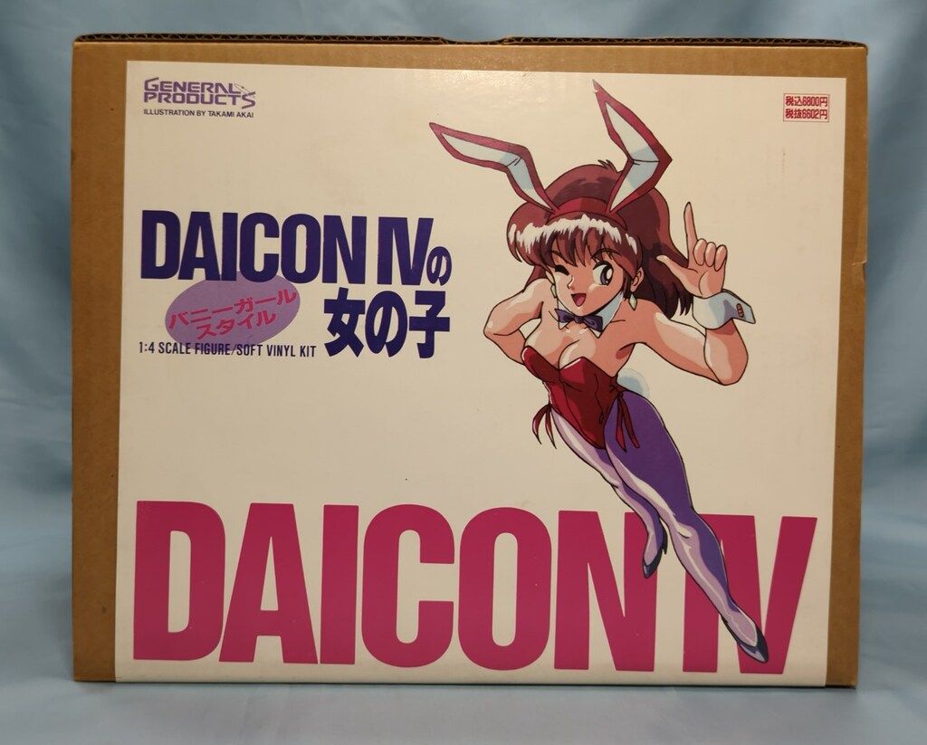 ゼネラルプロダクツ 1|4スケールソフビキット DAICON 4の女の子バニーガールスタイル