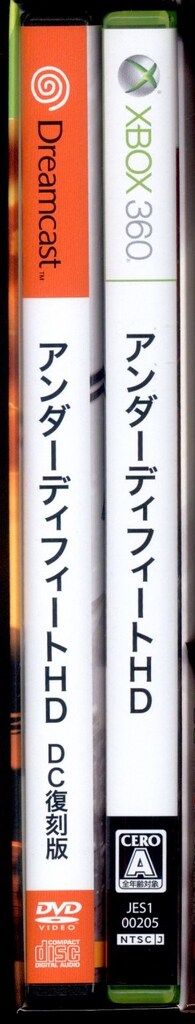 XBOX 360 アンダーディフィートHD 版 無料ゲーム 格安ゲーム