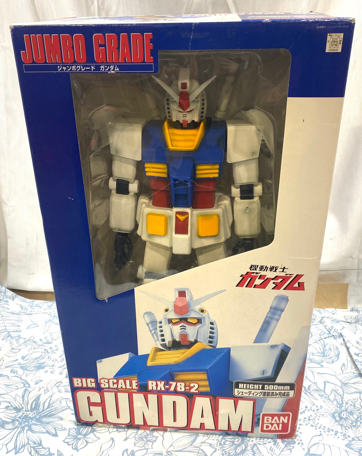 067 BANDAI ジャンボグレード 機動戦士ガンダム ビッグスケール RX 78 2 ガンダム