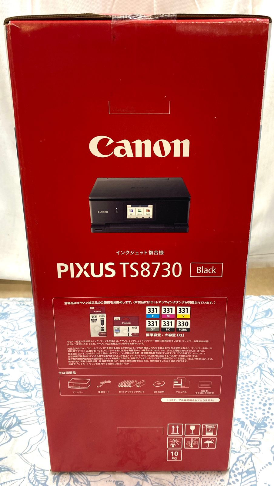 インクジェット複合機