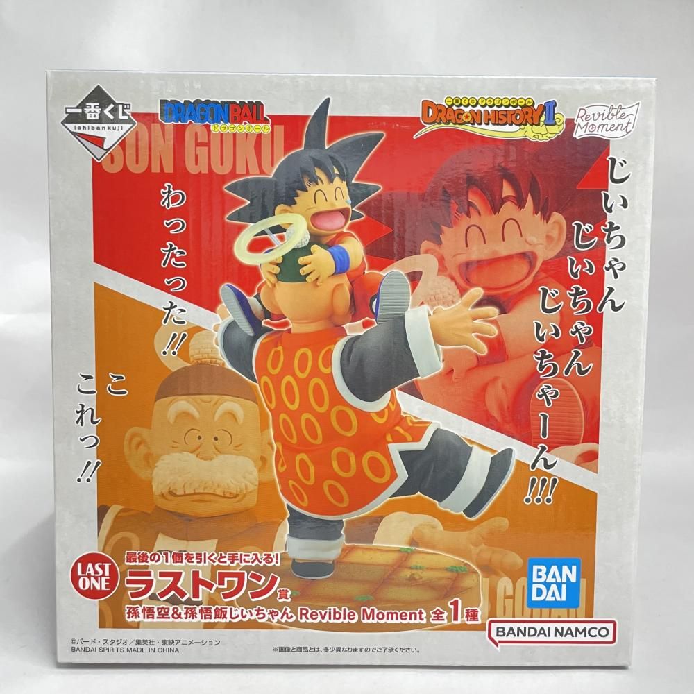 アニマルトロフィー 白鳥 スワン ファッション 布製 ハンドメイド