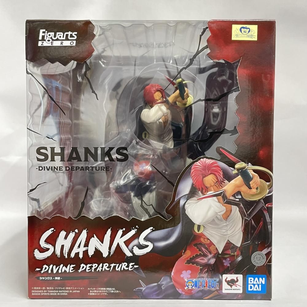 フィギュアーツZERO 超激戦 シャンクス-神避- 79