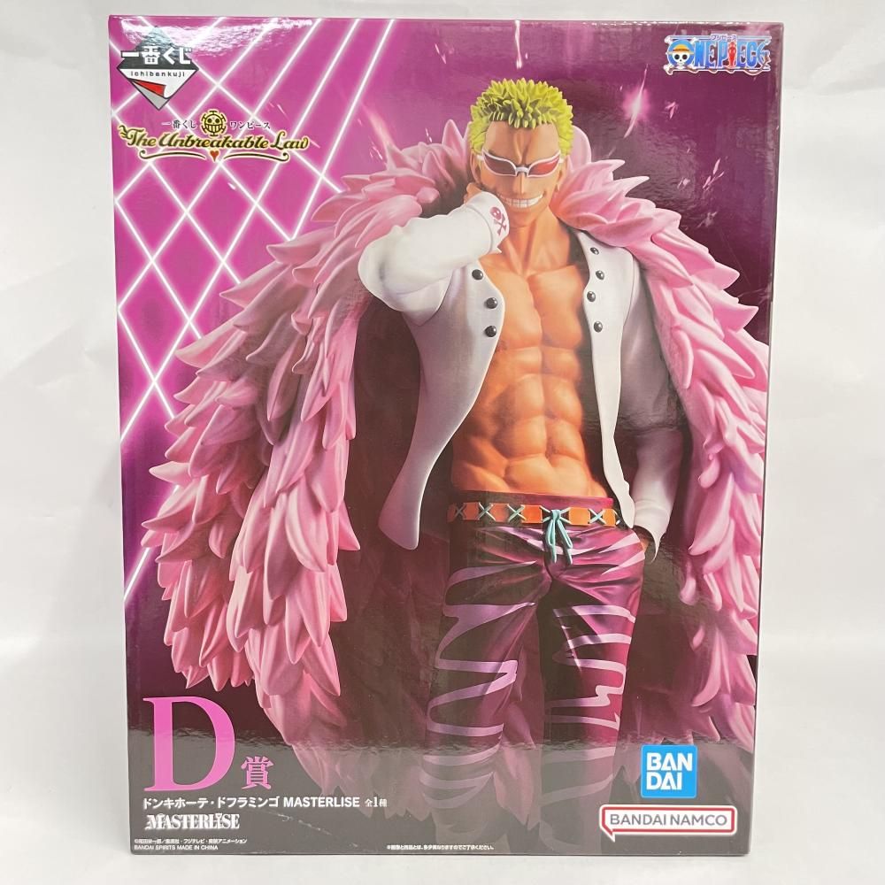 中古】未開封)D賞 ドンキホーテ・ドフラミンゴ MASTERLISE ｢一番くじ