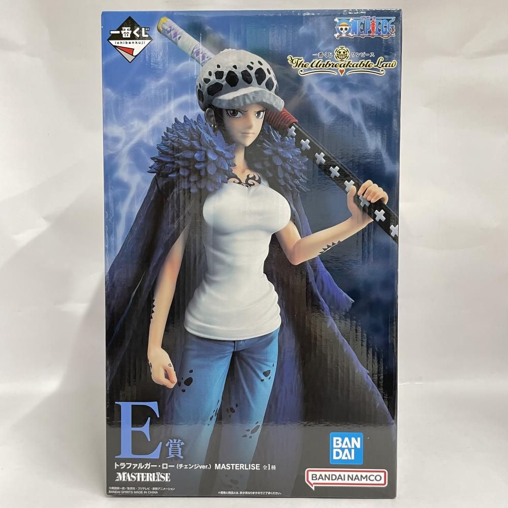一番くじワンピース　ダブルチャンス　トラファルガー・ロー【未開封品・箱美品】 中古】未開封)E賞 トラファルガー・ロー(チェンジVer.) MASTERLISE ｢一