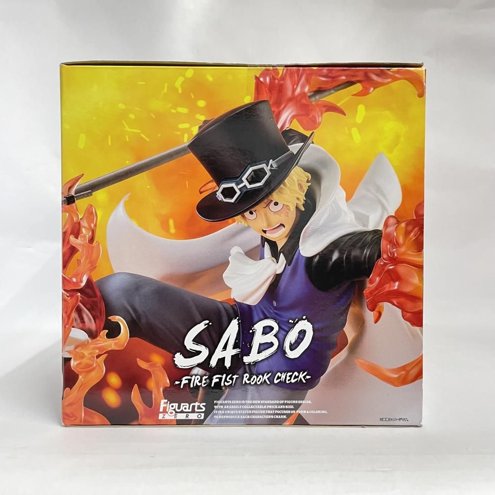 中古】未開封)フィギュアーツZERO [超激戦] サボ -火拳 王手飛車-[79