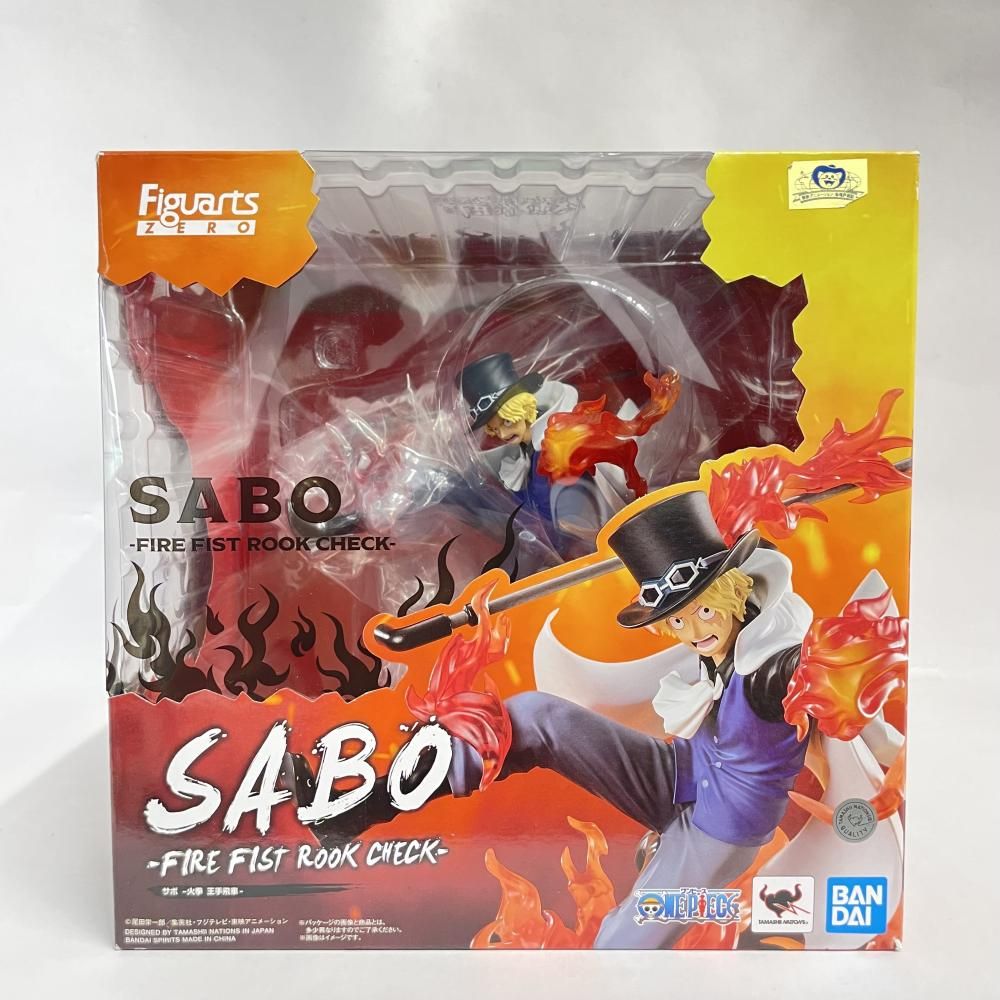中古】未開封)フィギュアーツZERO [超激戦] サボ -火拳 王手飛車-[79