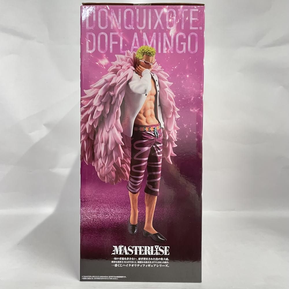 中古】未開封）D賞 ドンキホーテ・ドフラミンゴ MASTERLISE ｢一番くじ