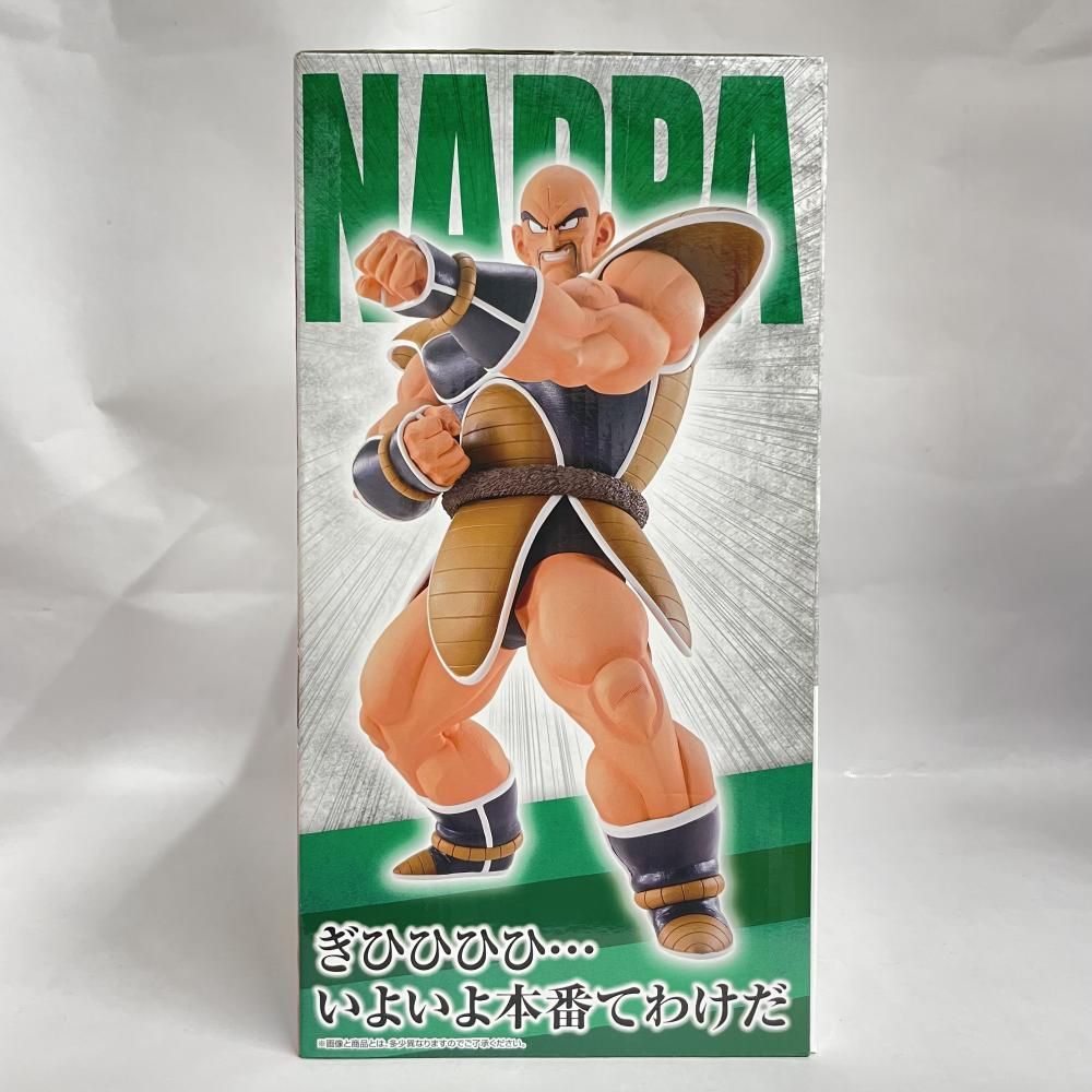 中古】未開封）B賞 ナッパ フィギュア MASTERLISE ｢一番くじ