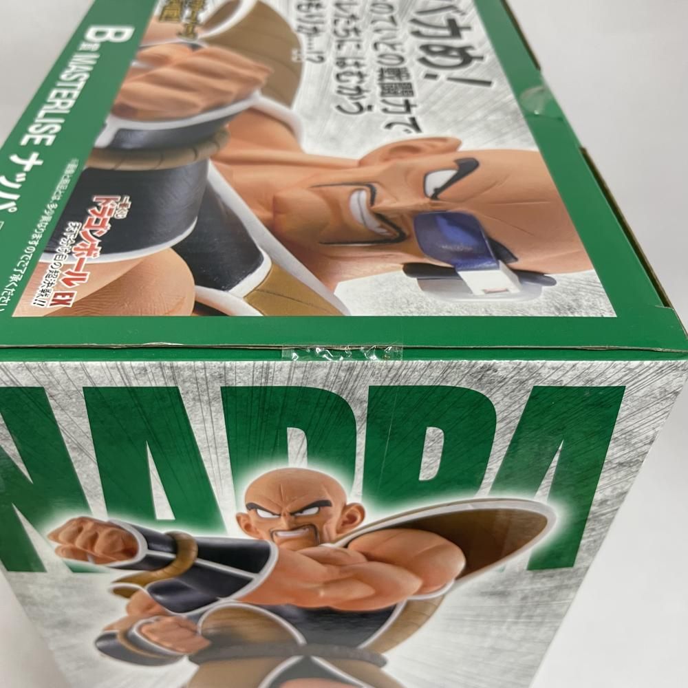 中古】未開封）B賞 ナッパ フィギュア MASTERLISE ｢一番くじ