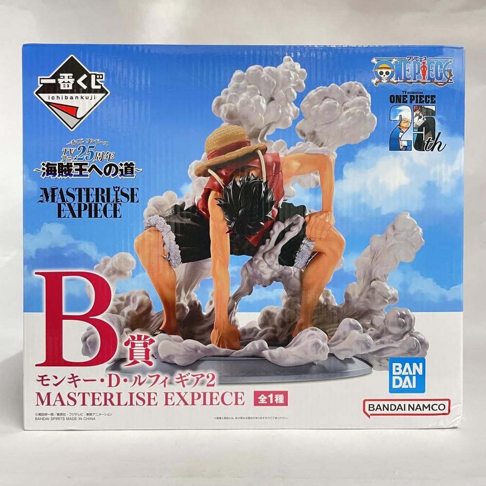 角潰れ B賞 モンキー D ルフィ ギア2 EXPIECE ｢一番くじ ワンピース TVアニメ25周年 ～海賊王への道～｣ 79