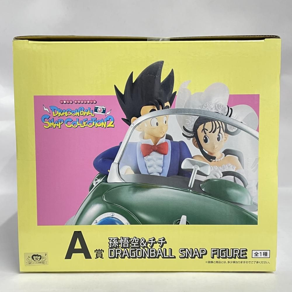 ドラゴンボール スナップコレクション2 A賞　未開封 ドラゴンボール スナップコレクション2 【中古】未開封）A賞 孫悟空