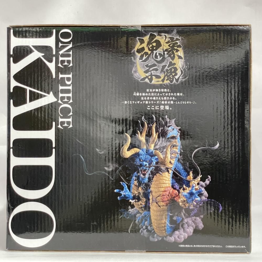 中古】未開)A賞 カイドウ 魂豪示像 フィギュア ｢一番くじ ワンピース