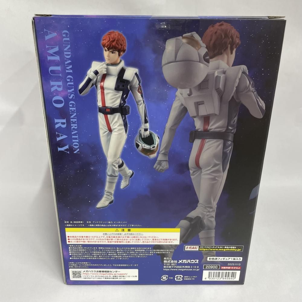 中古】S未開封)GGGｼﾘｰｽﾞ 機動戦士ｶﾞﾝﾀﾞﾑ 逆襲のｼｬｱ ｱﾑﾛ・ﾚｲ【限定復刻