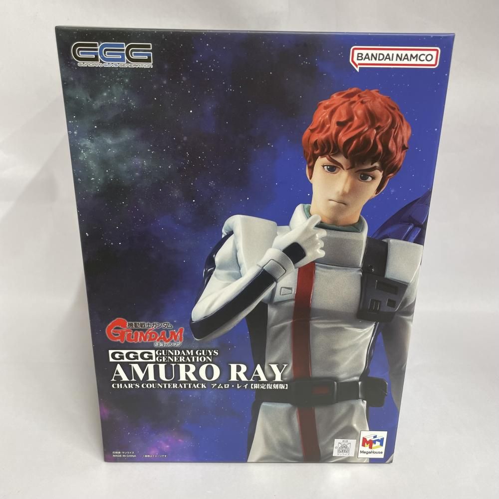 中古】S未開封)GGGｼﾘｰｽﾞ 機動戦士ｶﾞﾝﾀﾞﾑ 逆襲のｼｬｱ ｱﾑﾛ・ﾚｲ【限定復刻