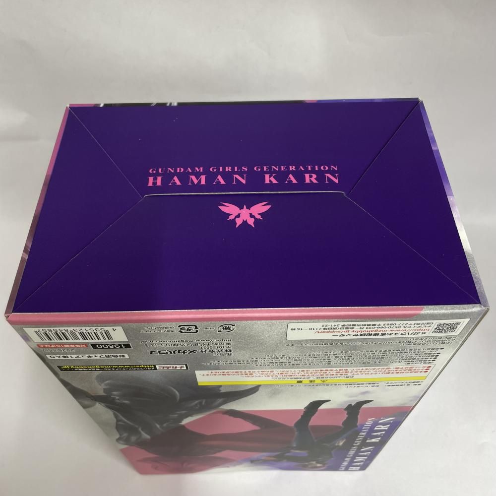 中古】S未開封)GGGｼﾘｰｽﾞ 機動戦士Zｶﾞﾝﾀﾞﾑ ﾊﾏｰﾝ・ｶｰﾝ【限定復刻版】[79